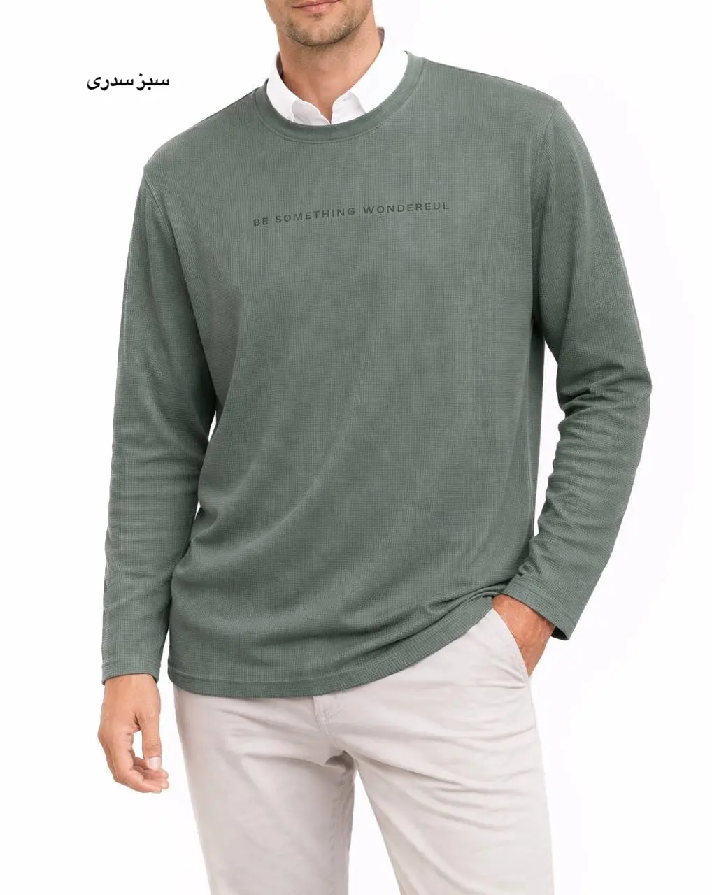 دورس مردانه سهراب